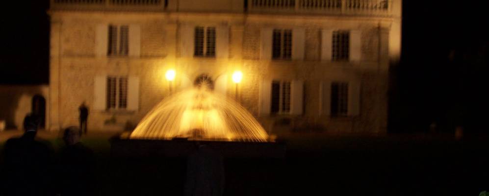 
            Фотография Иврака