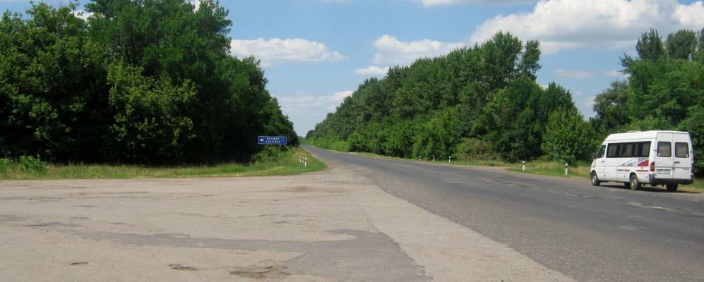 
            Фотография Руденки-Гончары