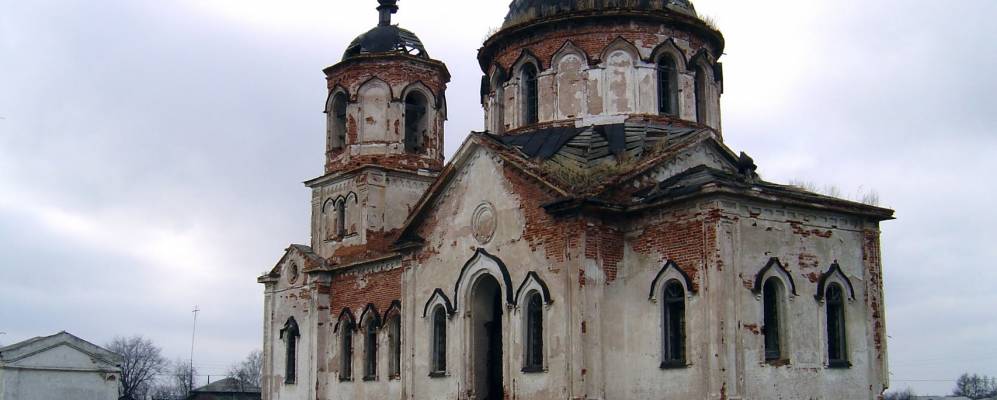 Фотография Кнутово