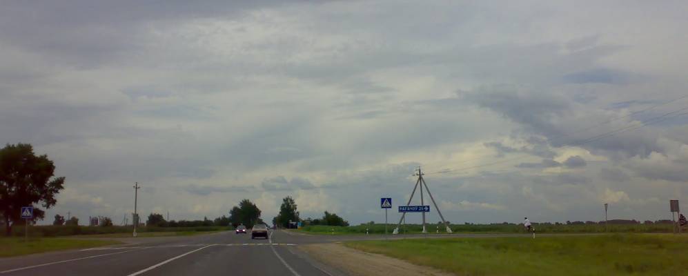 
            Фотография поселка Лиски