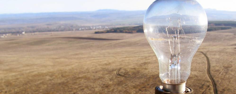 
            Фотография Дмитрово