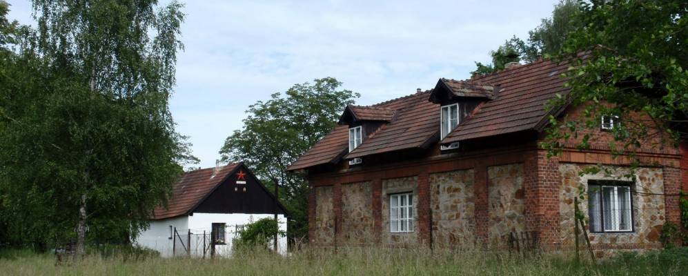 
            Фотография Chlum u Třeboně