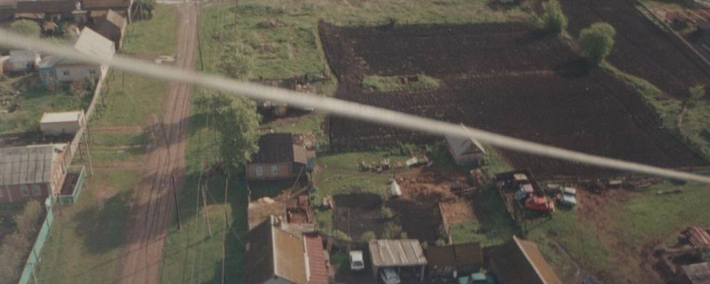 
            Фотография Большого Чекмака