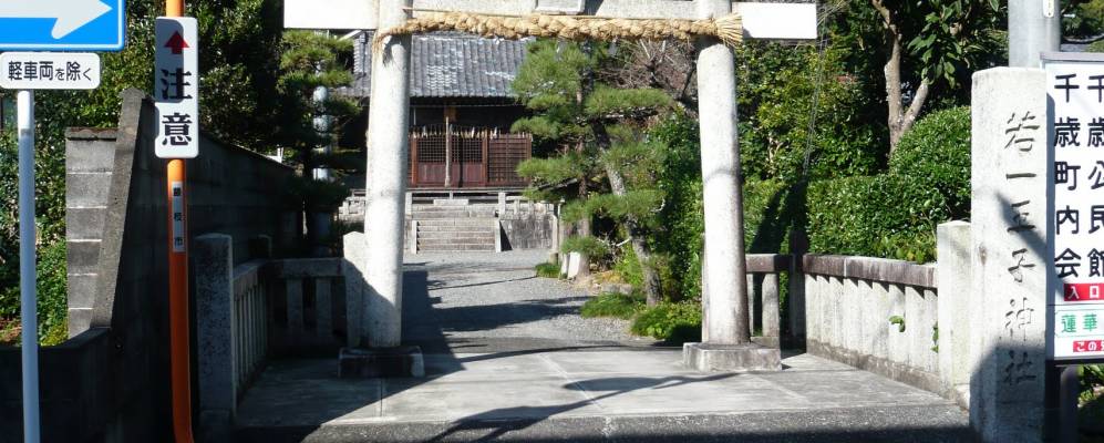 
            Фотография Фудзиэды