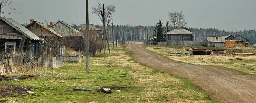 
            Фотография Городка