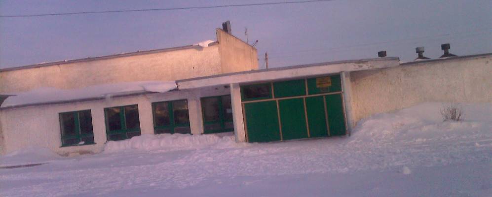 
            Фотография Питомши