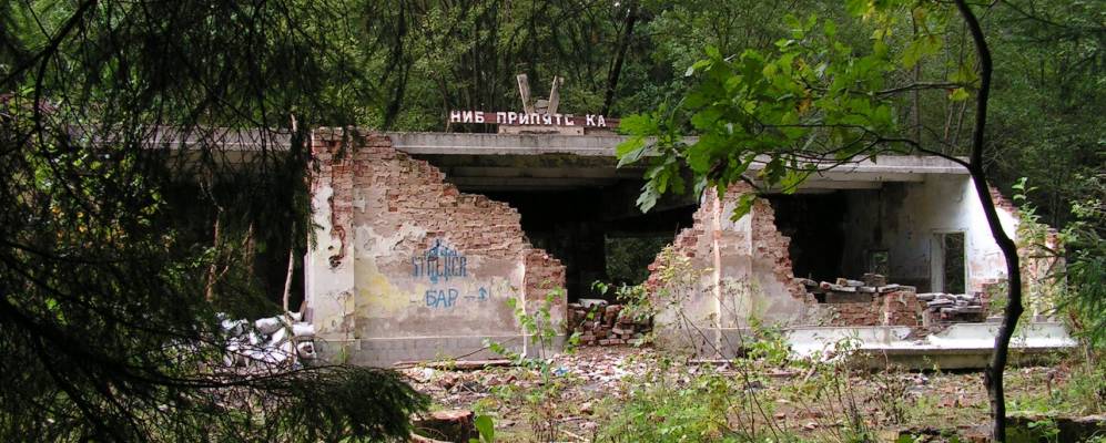 Фотография деревни Тетёрки