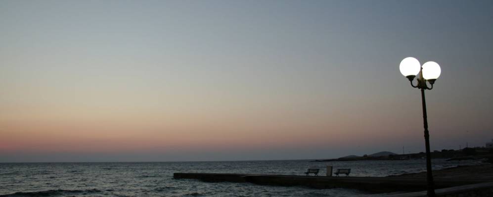 
            Фотография Азолимноса