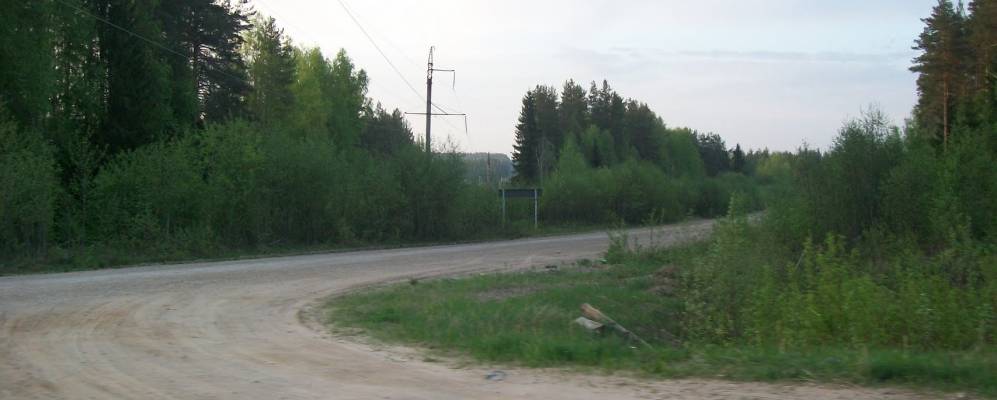 
            Фотография поселка Хмельники