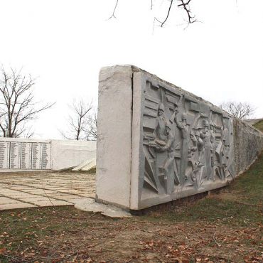 Новый Маныч