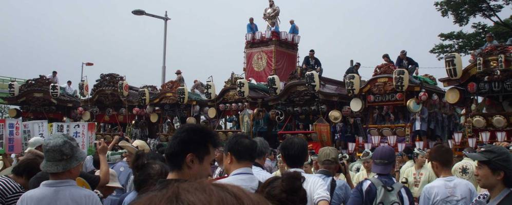 
            Фотография Кумагаи