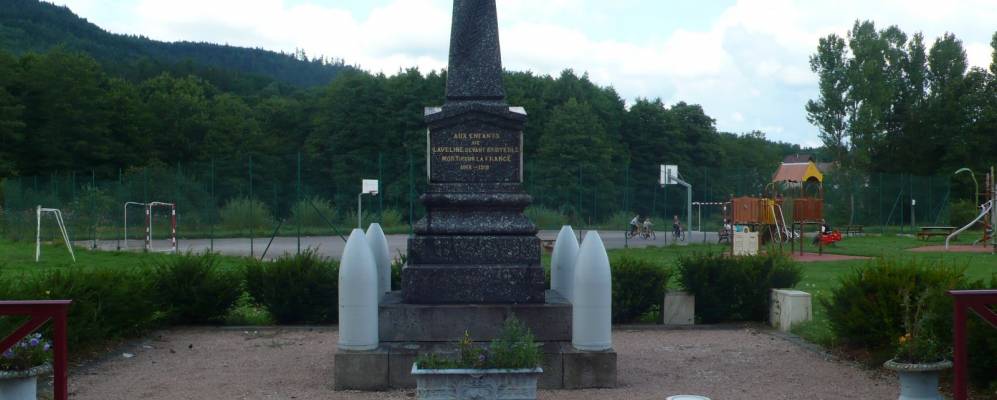 
            Фотография Омонце