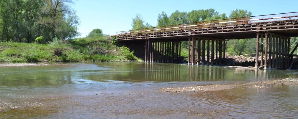 
            Фотография Русской Ургинки