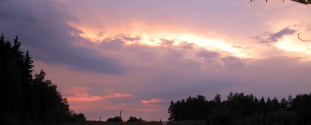 Фотография деревни Легезы