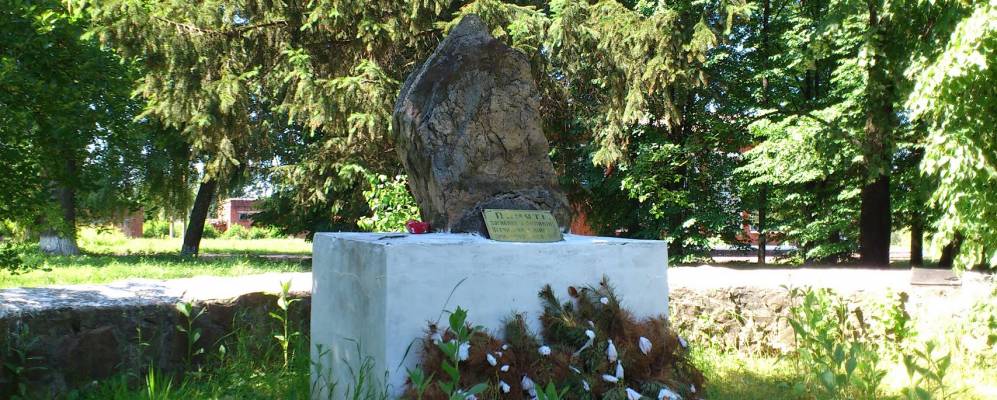 
            Фотография Веселовки