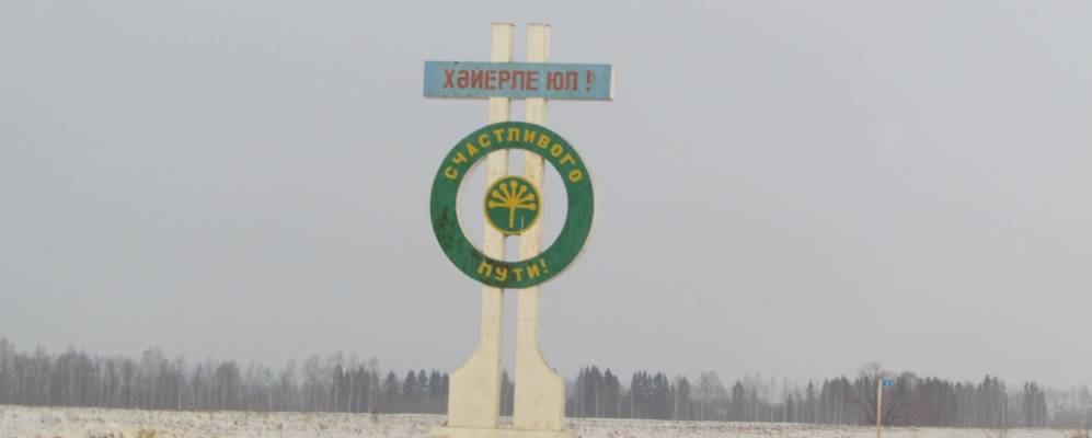 
            Фотография Рабака