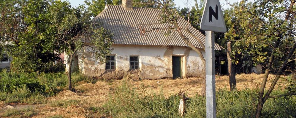 
            Фотография Ильинки