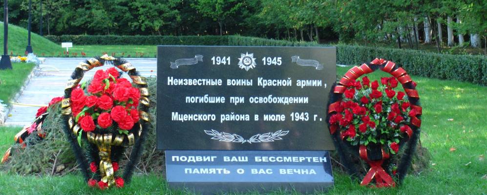 Фотография Высокого