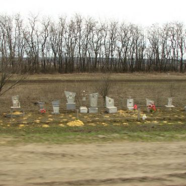 Семено-Камышенская