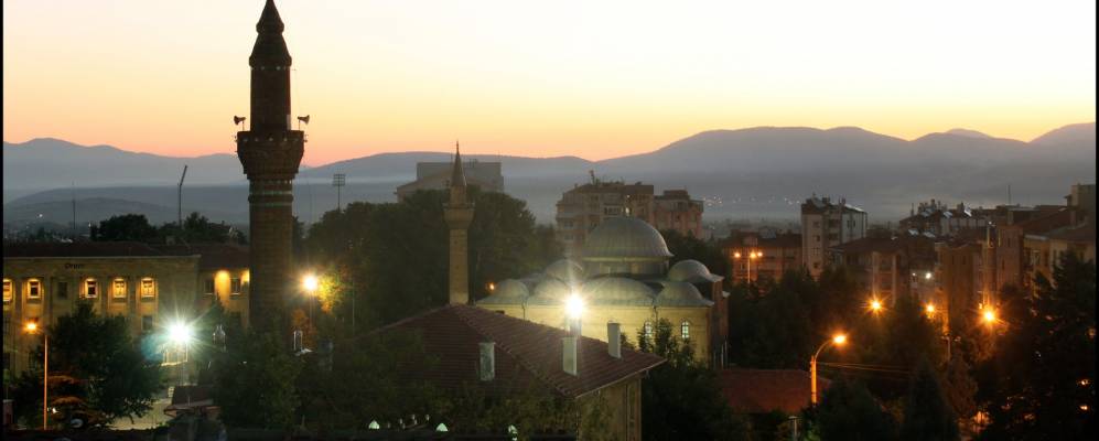 
            Фотография Ыспарты