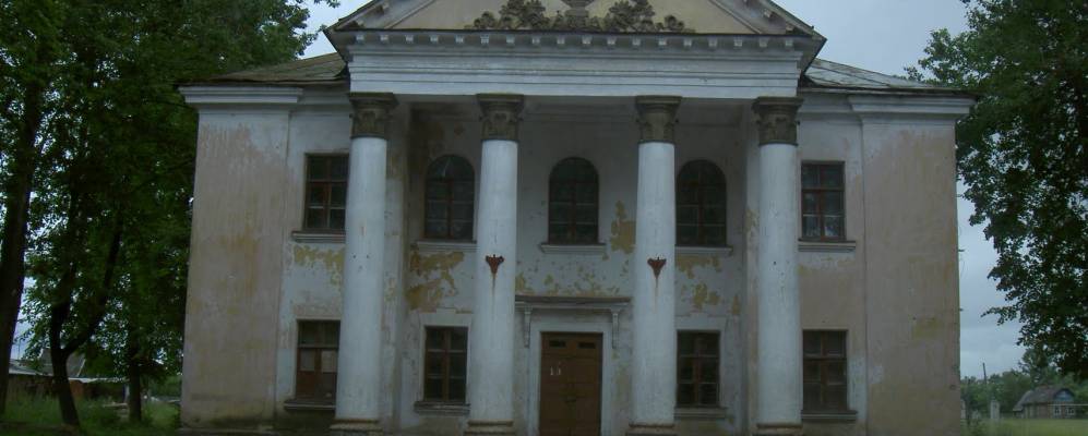 
            Фотография Коневы Гривы