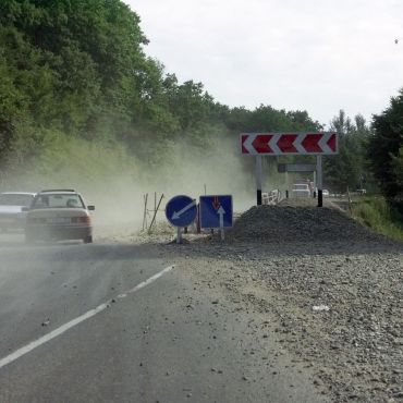 Асфальтовая Гора