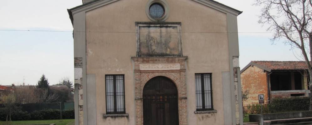 
            Фотография Делло