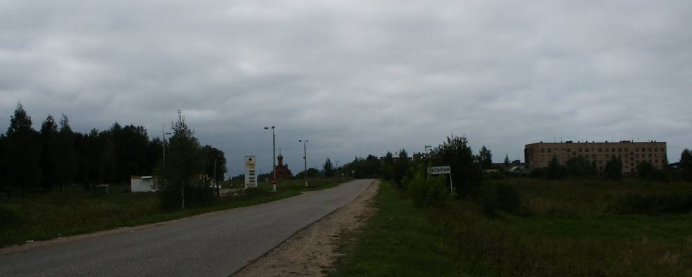 
            Фотография Столбово