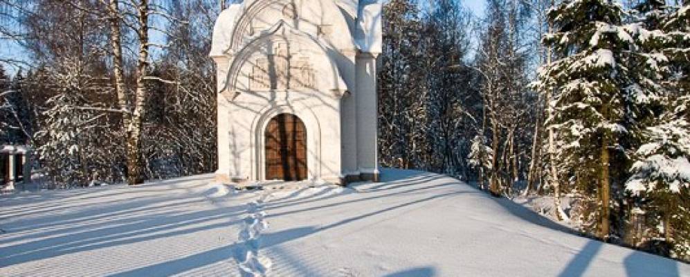 
            Фотография Рогозинино