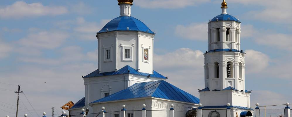 
            Фотография Городка