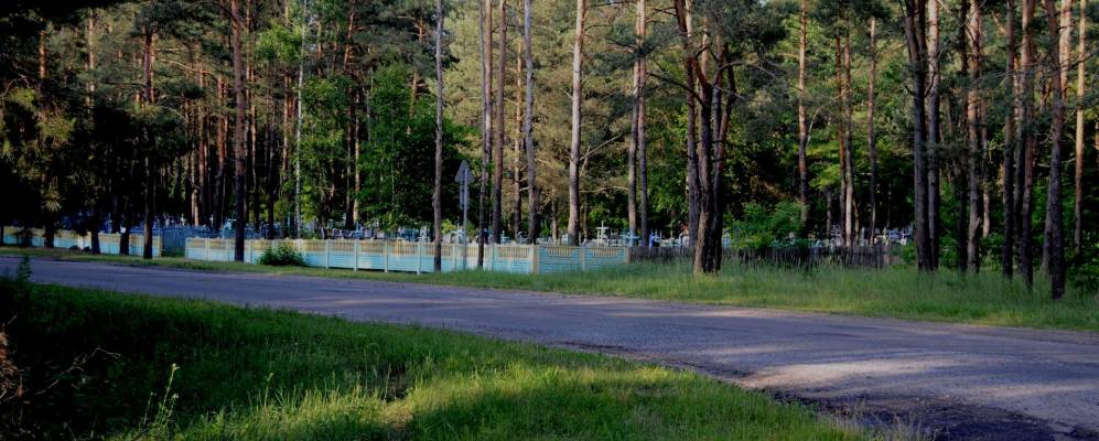 
            Фотография Солтаново