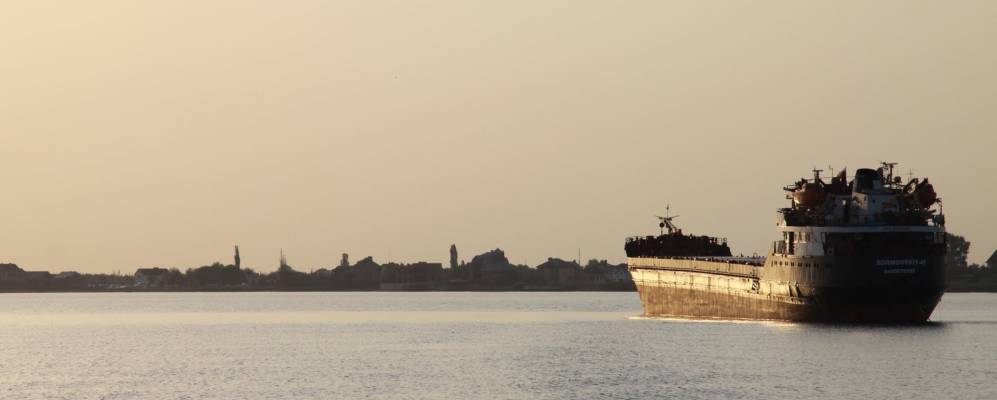 Фотография Шмата