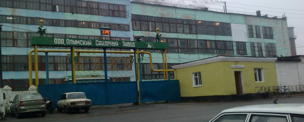 Фотография Бунино