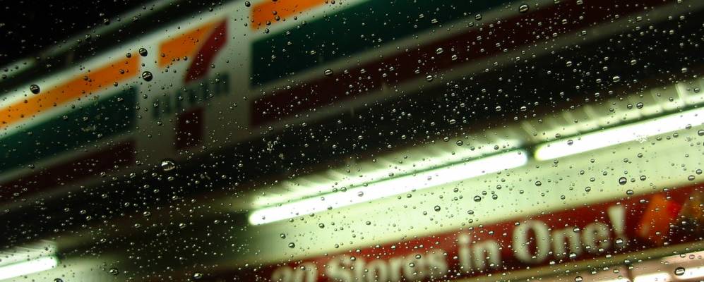 
            Фотография Копиагу