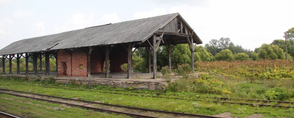 
            Фотография Уторгоша