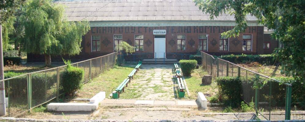 
            Фотография Зализничного