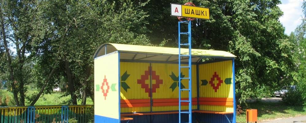 Фотография Малой Гуменовщины