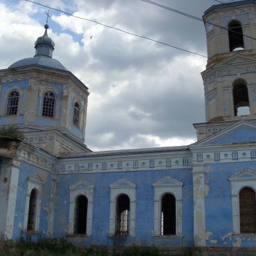 Владимировка