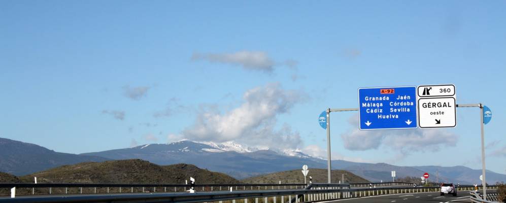 Фотография Gérgal