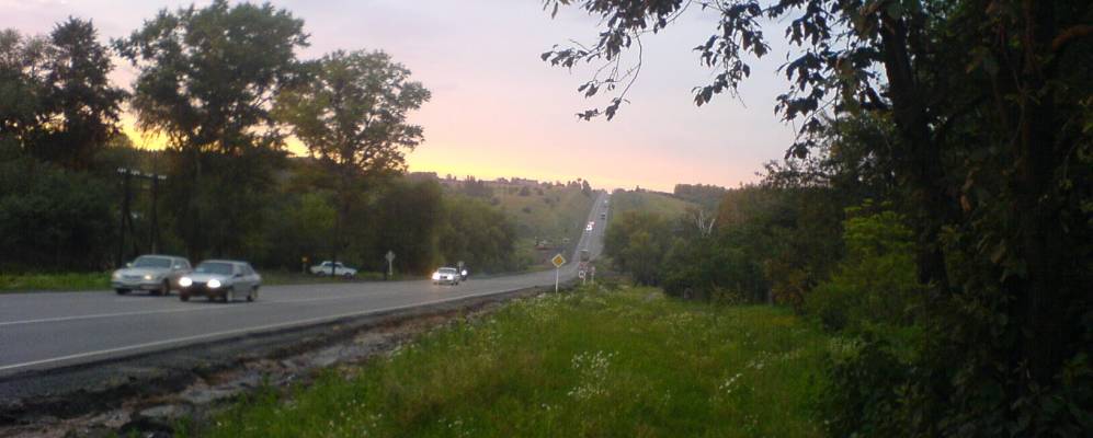 Фотография Ладыжино