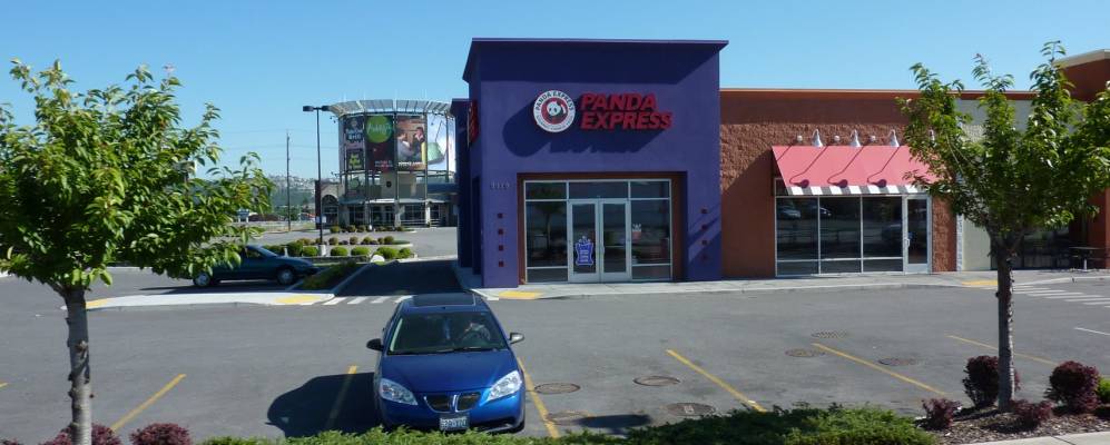 
            Фотография Миллвуда