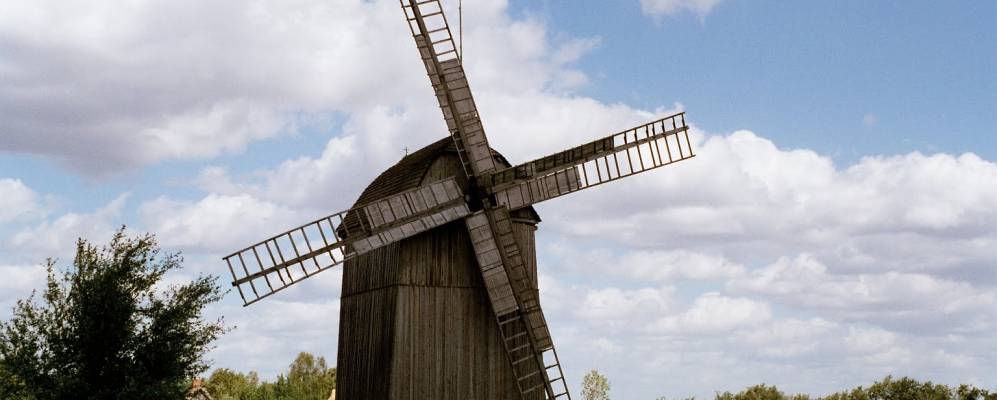 
            Фотография Серпца