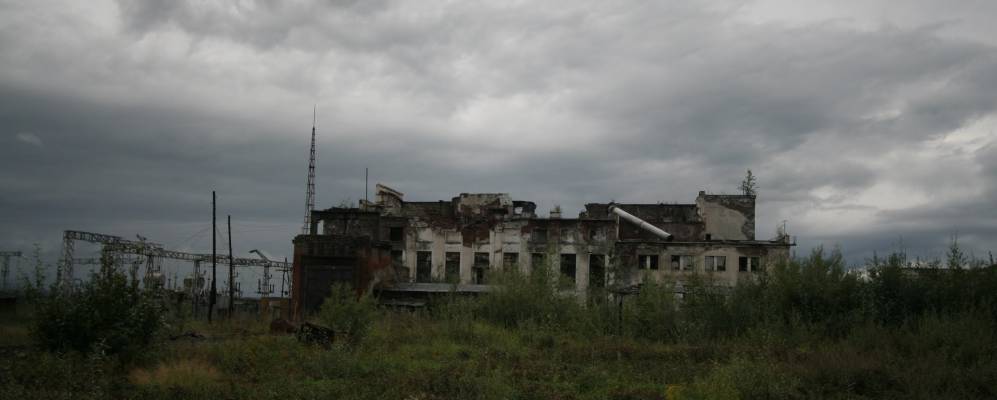 
            Фотография Усть-Таскана