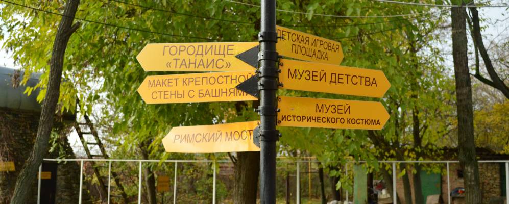 
            Фотография Недвиговки