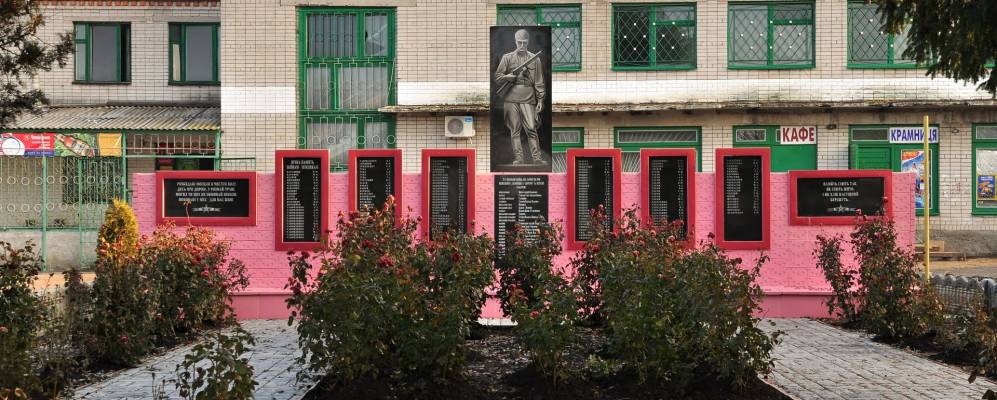 
            Фотография Марьяновки