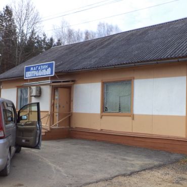 Междуречье