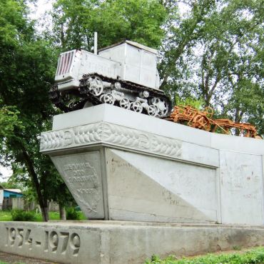 Русская Поляна