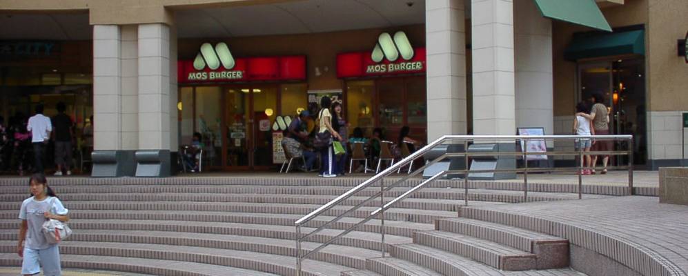 
            Фотография Хамамацу