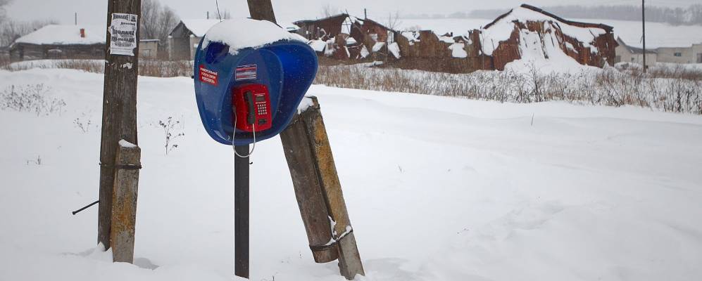 
            Фотография Городища