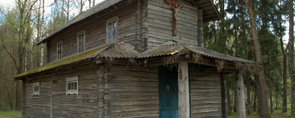 Фотография Антонишков